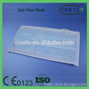 Disposable Non-woven 3-layer Surgical Face Mask